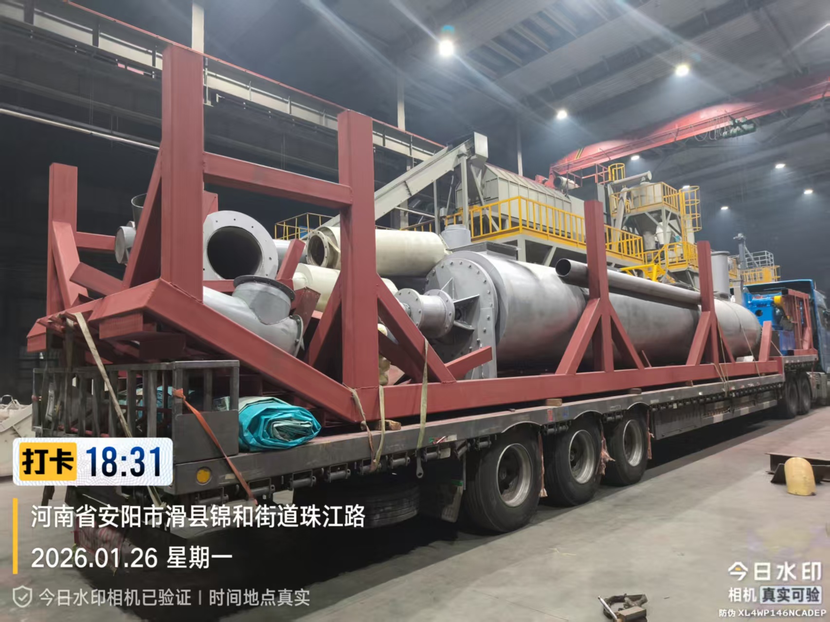 年產(chǎn)兩萬噸的鋰電池負(fù)極物理修復(fù)線